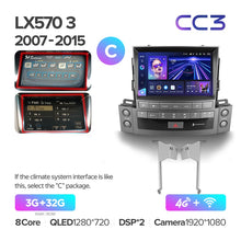 Load image into Gallery viewer, Lexus LX570 J200 3 lll (2007-2015)
