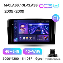Load image into Gallery viewer, Mercedes Benz ML GL ML350 GL320 X164 GL450 (2005-2009)
