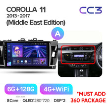 Load image into Gallery viewer, Toyota Corolla 11 (2013-2017) Right Hand Drive (Middle East Edition)
