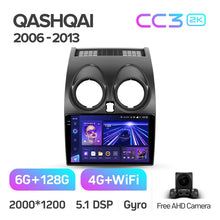 Load image into Gallery viewer, Nissan Qashqai 1 J10 / Rogue (2006-2013)
