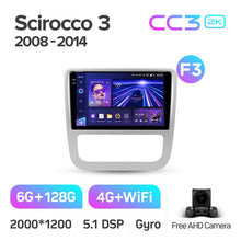 Load image into Gallery viewer, Volkswagen Scirocco 3 III Mk3 (2008-2014)
