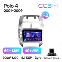Load image into Gallery viewer, Volkswagen Polo Mk4 IV (2001-2009)
