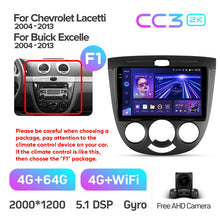 Load image into Gallery viewer, Chevrolet Lacetti J200 (2004-2013) / Buick Excelle Hrv (2004-2013) / Daewoo Gentra 2 (2013-2015)

