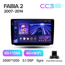 Load image into Gallery viewer, Skoda Fabia 2 (2007-2014)
