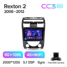 Load image into Gallery viewer, SsangYong Rexton Y250 II 2 (2006-2012)
