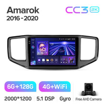 Load image into Gallery viewer, Volkswagen Amarok 1 (2016-2020)
