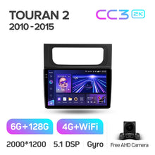 Load image into Gallery viewer, Volkswagen Touran 2 1T (2010-2015) / Caddy (2018)
