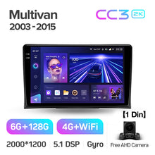 Load image into Gallery viewer, Volkswagen Multivan T5 (2003-2015)
