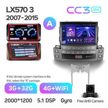 Load image into Gallery viewer, Lexus LX570 J200 3 lll (2007-2015)
