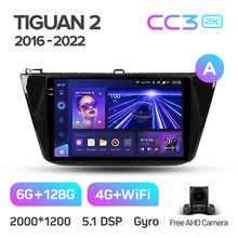 Load image into Gallery viewer, Volkswagen Tiguan 2 Mk (2016-2020)
