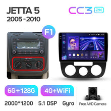 Load image into Gallery viewer, Volkswagen Jetta 5 / Golf MK5 V (2005-2010)
