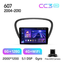 Load image into Gallery viewer, Peugeot 607 (2004-2010)
