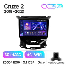 Load image into Gallery viewer, Chevrolet Cruze 2 (2015-2023)

