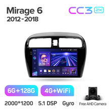 Load image into Gallery viewer, Mitsubishi Mirage 6 (2012-2018)
