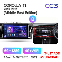 Load image into Gallery viewer, Toyota Corolla 11 (2013-2017) Right Hand Drive (Middle East Edition)
