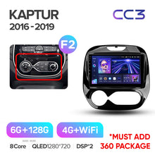 Load image into Gallery viewer, Renault Kaptur / Clio / Manual (2016-2019)
