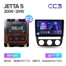 Load image into Gallery viewer, Volkswagen Jetta 5 / Golf MK5 V (2005-2010)
