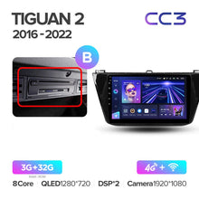 Load image into Gallery viewer, Volkswagen Tiguan 2 Mk (2016-2020)

