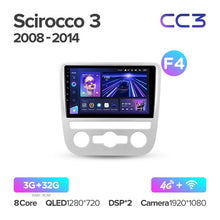 Load image into Gallery viewer, Volkswagen Scirocco 3 III Mk3 (2008-2014)
