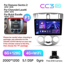 Load image into Gallery viewer, Chevrolet Lacetti J200 (2004-2013) For Buick Excelle Hrv (2004-2013) For Daewoo Gentra 2 (2013-2015)
