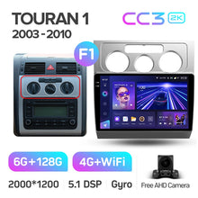 Load image into Gallery viewer, Volkswagen Touran 1 (2003-2010)
