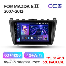 Load image into Gallery viewer, Mazda 6 1 (2002 - 2007) &amp; Mazda 6 2 GH (2007-2012)
