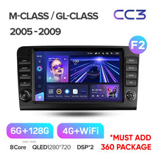 Load image into Gallery viewer, Mercedes Benz ML GL ML350 GL320 X164 GL450 (2005-2009)
