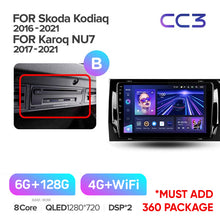 Load image into Gallery viewer, Skoda Kodiaq (2016-2020)
