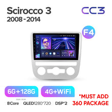 Load image into Gallery viewer, Volkswagen Scirocco 3 III Mk3 (2008-2014)
