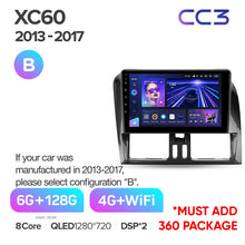 Load image into Gallery viewer, Volvo XC60 I 1 (2008-2017) Left Hand Drive
