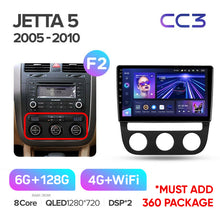 Load image into Gallery viewer, Volkswagen Jetta 5 / Golf MK5 V (2005-2010)
