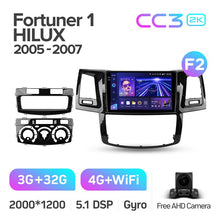 Load image into Gallery viewer, Toyota Fortuner 1 AN50 AN60 / HILUX Revo Vigo (2008-2014)
