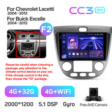Load image into Gallery viewer, Chevrolet Lacetti J200 (2004-2013) / Buick Excelle Hrv (2004-2013) / Daewoo Gentra 2 (2013-2015)
