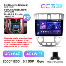 Load image into Gallery viewer, Chevrolet Lacetti J200 (2004-2013) For Buick Excelle Hrv (2004-2013) For Daewoo Gentra 2 (2013-2015)
