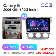Load image into Gallery viewer, Toyota Camry / Solara 6 XV 40 50 / Aurion GSV40 (2006-2011)
