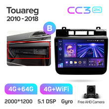 Load image into Gallery viewer, Volkswagen Touareg FL NF (2010-2018)
