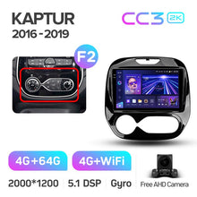 Load image into Gallery viewer, Renault Kaptur / Clio / Manual (2016-2019)
