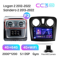 Load image into Gallery viewer, Renault Logan 2 (2012-2019) / Sandero 2 (2014-2019)
