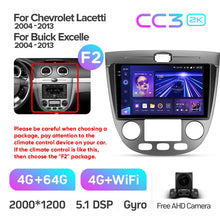 Load image into Gallery viewer, Chevrolet Lacetti J200 (2004-2013) / Buick Excelle Hrv (2004-2013) / Daewoo Gentra 2 (2013-2015)
