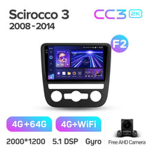 Load image into Gallery viewer, Volkswagen Scirocco 3 III Mk3 (2008-2014)
