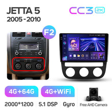 Load image into Gallery viewer, Volkswagen Jetta 5 / Golf MK5 V (2005-2010)
