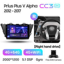 Load image into Gallery viewer, Toyota Prius Plus V Alpha (2012-2017) LHD &amp; RHD
