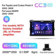 Load image into Gallery viewer, Toyota Landcruiser Land Cruiser Prado 120 3 III (2002-2009) / Lexus GX470 GX 470 J120 (2002-2009) [A]
