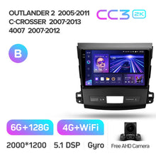 Load image into Gallery viewer, Mitsubishi Outlander 2 CW0W (2005-2013) / Citroen C-Crosser 1 (2007-2013) / Peugeot 4007 (2007-2012)
