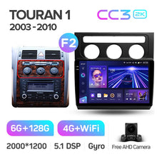 Load image into Gallery viewer, Volkswagen Touran 1 (2003-2010)
