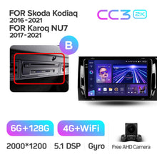Load image into Gallery viewer, Skoda Kodiaq (2016-2020)
