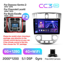 Load image into Gallery viewer, Chevrolet Lacetti J200 (2004-2013) For Buick Excelle Hrv (2004-2013) For Daewoo Gentra 2 (2013-2015)

