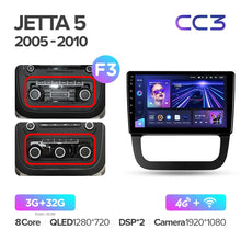Load image into Gallery viewer, Volkswagen Jetta 5 / Golf MK5 V (2005-2010)
