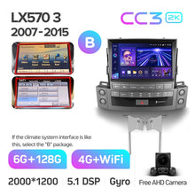 Load image into Gallery viewer, Lexus LX570 J200 3 lll (2007-2015)
