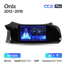 Load image into Gallery viewer, Chevrolet Onix (2012-2019)
